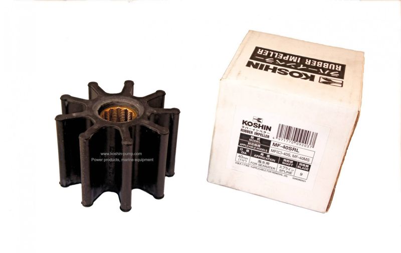 Koshin impeller MF50
